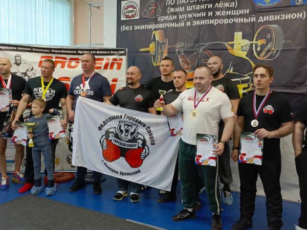 Определили лучших в жиме лежа