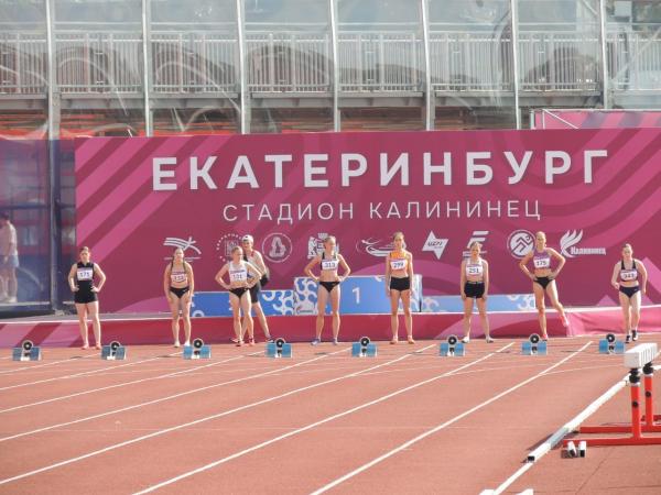 Александр Хаустов: «На УРФО выступили очень успешно»