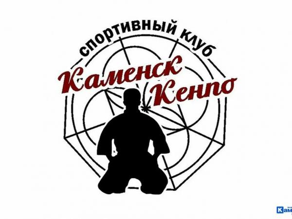 День открытых дверей джиу-джитсу