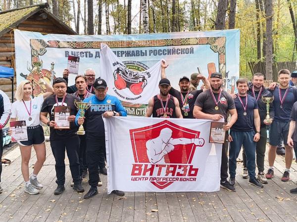 Перетянули всех!