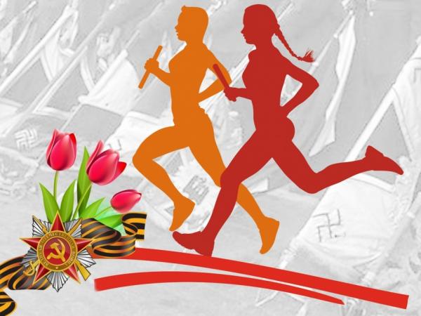 Дмитрий Васенин: «Будем стараться приумножить победные традиции в эстафете!»