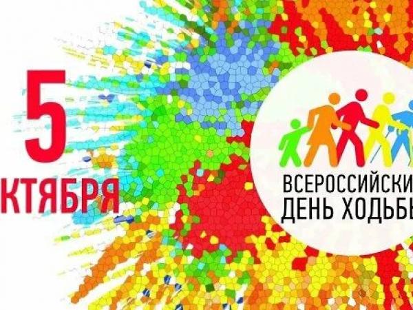 Сергей Казаков: «5 октября ждем большого количества участников!»