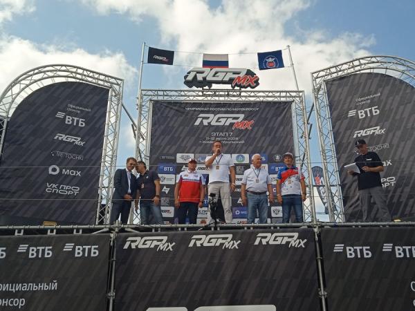 Первенство России RGP MX. Триумфы на родной земле