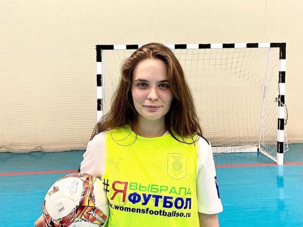 Кристина Чубарова, главная пропагандистка женского футбола в Каменске-Уральском: «К игре тянет. Это трудно объяснить»