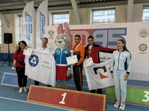 «Бронза» РУСАЛа