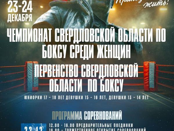 Все флаги в гости к нам