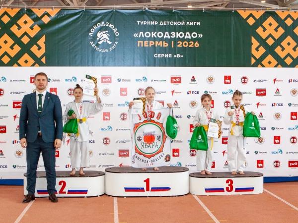 Успехи на татами