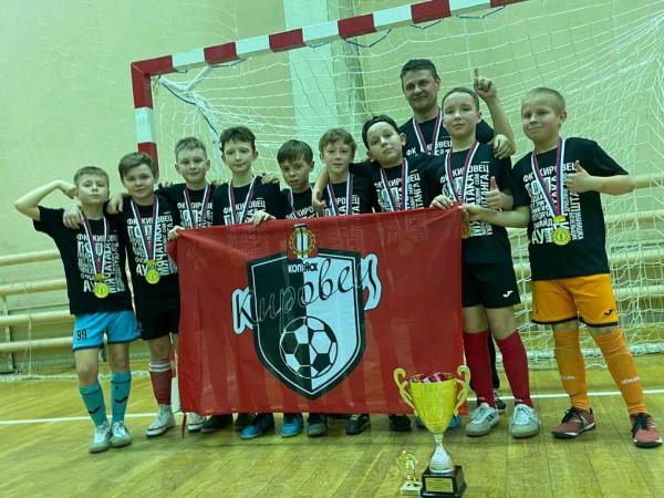 Каменск-Уральский остался без наград турнира «Урал и Сибирь» по мини-футболу