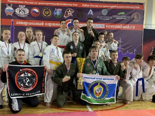 В Санкт-Петербурге прошли Первенство и Кубок России по рукопашному бою