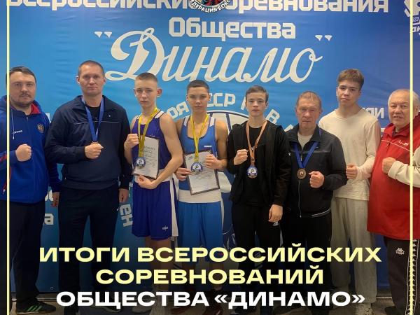 Егор Мальцев с бронзой всероссийского турнира по боксу