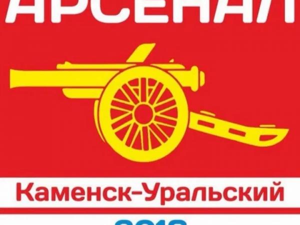 «Арсенал-КПРФ» продолжает уверенно побеждать